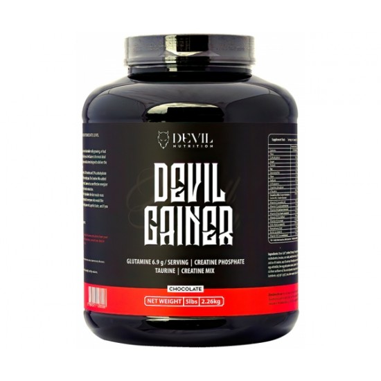 Devil Gainer, 2267 g