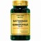 Premium Nattokinaza Serrapeptaza, 30 capsule vegetale, Cosmopharm