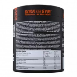 Creatine Monohydrate Powder, Pulbere de creatină monohidrată, 250g - Olimp Sport Nutrition