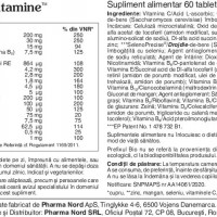 Bio-Multivitamine, 60 capsule - Pharma Nord