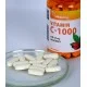 Vitamina C 1000 mg cu macese, 100 comprimate