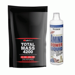 Total Mass 4200 4.5 kg + Amino Power Liquid